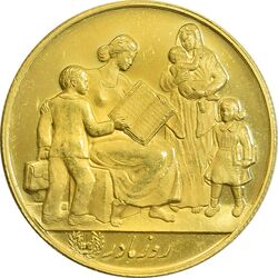 مدال طلا یادبود شهبانو فرح به مناسبت روز مادر - AU - محمد رضا شاه