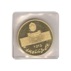 مدال طلا 10 گرمی بانک ملی 2535 (دایره) - PF65 - محمد رضا شاه