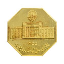مدال طلا 40 گرمی بانک ملی (هشت ضلعی) - PF58 - محمد رضا شاه