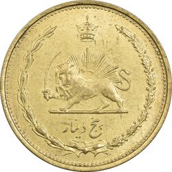 سکه 5 دینار 1319 - MS63 - رضا شاه