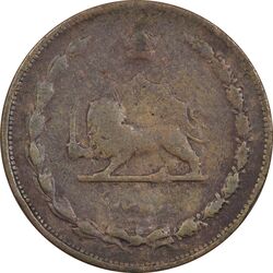 سکه 10 دینار 1314 مس - F15 - رضا شاه
