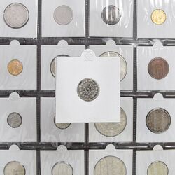 سکه 500 دینار خطی (سورشارژ روی یک تومان) - VF - مظفرالدین شاه