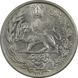 سکه 5000 دینار 1334 تصویری - MS62 - احمد شاه