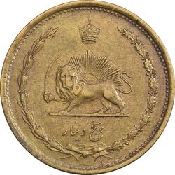 سکه 5 دینار 1316 برنز - 6 تاریخ بزرگ - AU55 - رضا شاه