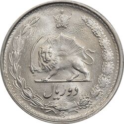 سکه 2 ریال 2535 (253) ارور تاریخ - MS62 - محمد رضا شاه