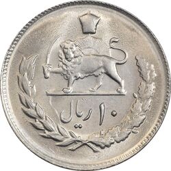سکه 10 ریال 1357 - MS63 - محمد رضا شاه