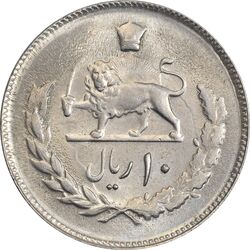 سکه 10 ریال 1357 - MS62 - محمد رضا شاه