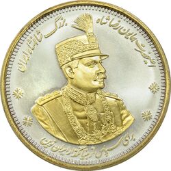 مدال یادبود رضا شاه (با جعبه فابریک) 1384 - UNC