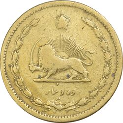 سکه 10 دینار 1316 برنز - VF25 - رضا شاه