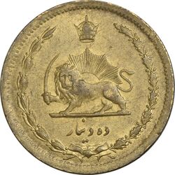 سکه 10 دینار 1318 برنز - AU55 - رضا شاه