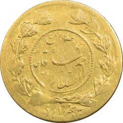 سکه طلا 5000 دینار 1343/33 (سورشارژ تاریخ) تصویری - AU55 - احمد شاه