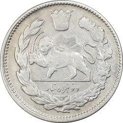 سکه 2000 دینار 1339 تصویری (9 تاریخ مکرر) - VF35 - احمد شاه