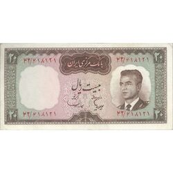 اسکناس 20 ریال (هویدا - سمیعی) - تک - AU50 - محمد رضا شاه