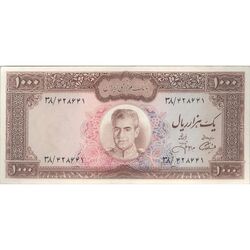 اسکناس 1000 ریال (آموزگار - جهانشاهی) - تک - AU50 - محمد رضا شاه