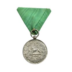 مدال شیردل 1300 - AU55 - ناصرالدین شاه