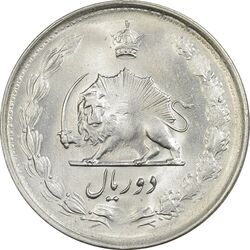سکه 2 ریال 1329 - MS63 - محمد رضا شاه