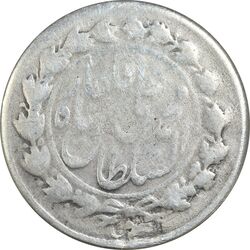 سکه 500 دینار 1326 خطی - F - محمد علی شاه