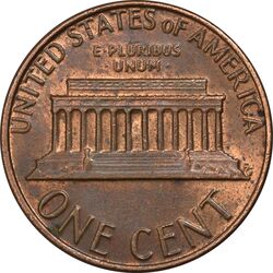 سکه 1 سنت 1981 لینکلن - AU55 - آمریکا