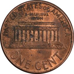 سکه 1 سنت 1996 لینکلن - AU58 - آمریکا