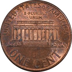 سکه 1 سنت 1999 لینکلن - AU58 - آمریکا