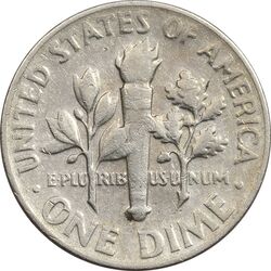 سکه 1 دایم 1966 روزولت - EF45 - آمریکا
