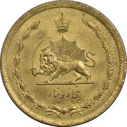 سکه 50 دینار 1343 - AU58 - محمد رضا شاه