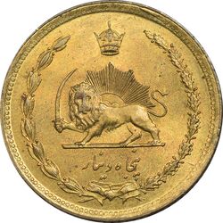 سکه 50 دینار 2537 - MS63 - محمد رضا شاه