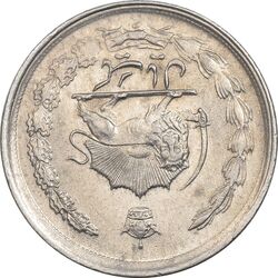 سکه 1 ریال 1354 (چرخش 180 درجه) - MS62 - محمد رضا شاه