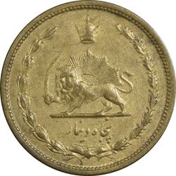 سکه 50 دینار 1318 - EF40 - رضا شاه