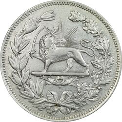 سکه 5000 دینار 1296 - EF40 - ناصرالدین شاه