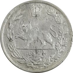 سکه 5000 دینار 1340 تصویری (بدون یقه) - AU58 - احمد شاه