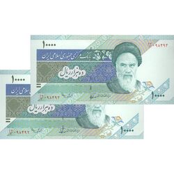 اسکناس 10000 ریال (نوربخش - عادلی) امام - جفت - UNC63 - جمهوری اسلامی