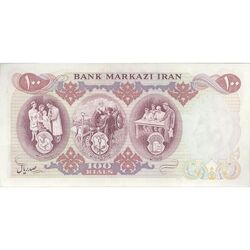اسکناس 100 ریال 1350 - تک - AU55 - محمد رضا شاه