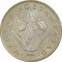 سکه 20 فورینت 1993 جمهوری - EF45 - مجارستان