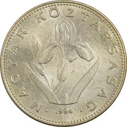 سکه 20 فورینت 1994 جمهوری - AU58 - مجارستان