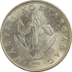سکه 20 فورینت 1995 جمهوری - AU58 - مجارستان