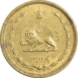 سکه 50 دینار 1319 - MS61 - رضا شاه