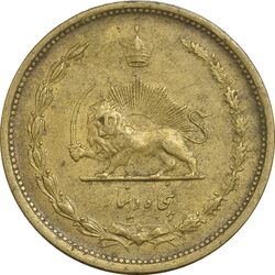 سکه 50 دینار 1319 - EF45 - رضا شاه