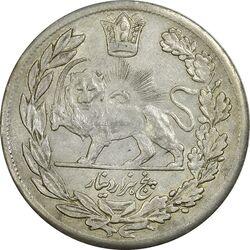سکه 5000 دینار 1337 تصویری - AU55 - احمد شاه