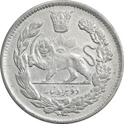 سکه 2000 دینار 1343 تصویری - EF45 - احمد شاه