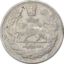 سکه 2000 دینار 1323 تصویری - AU58 - مظفرالدین شاه