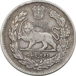 سکه 2000 دینار 1323 تصویری - EF40 - مظفرالدین شاه