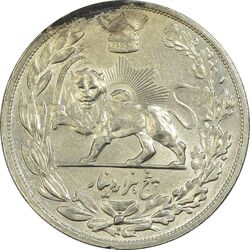سکه 5000 دینار 1306H تصویری - AU55 - رضا شاه