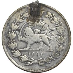سکه 500 دینار 1293 - VF30 - ناصرالدین شاه