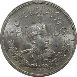 سکه 5000 دینار 1306L تصویری - MS63 - رضا شاه