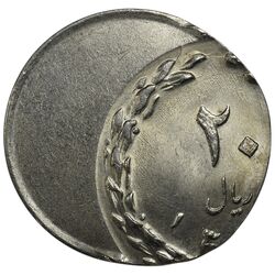 سکه 20 ریال - ارور خارج از مرکز روی پولک 10 ریال - MS63 - جمهوری اسلامی