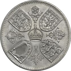سکه 5 شیلینگ 1960 نمایشگاه بریتانیا - الیزابت دوم - AU55 - انگلستان