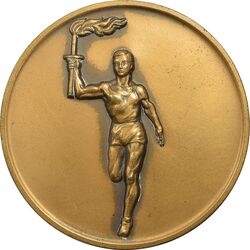 مدال یادبود وزارت فرهنگ و شورای آموزشگاههای کشور - AU - محمدرضا شاه