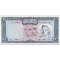 اسکناس 200 ریال (آموزگار - جهانشاهی) - تک - UNC63 - محمد رضا شاه