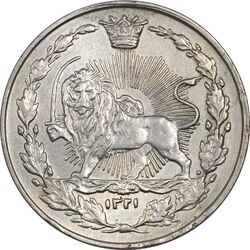سکه 100 دینار 1321 - AU58 - مظفرالدین شاه
